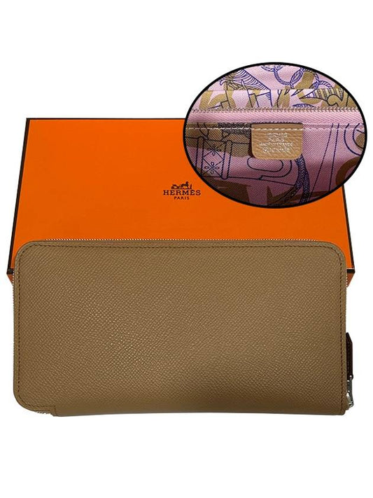 Appsong Silk Zipper Long Wallet CHAI