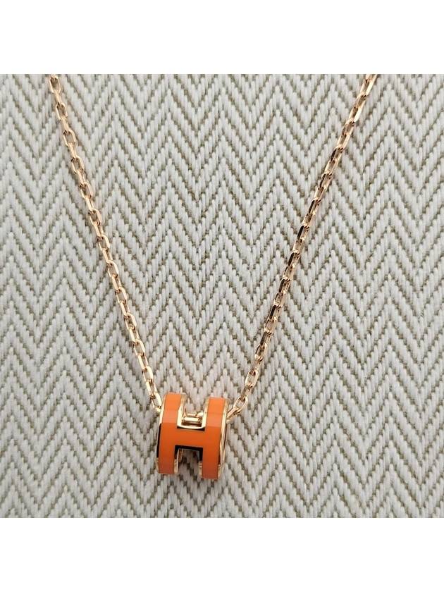 Hermes Mini Pop H Pendant Rose Gold Necklace Orange