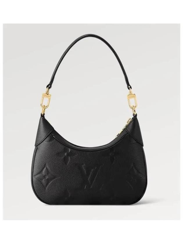 Bagatelle Cross Shoulder Bag Black