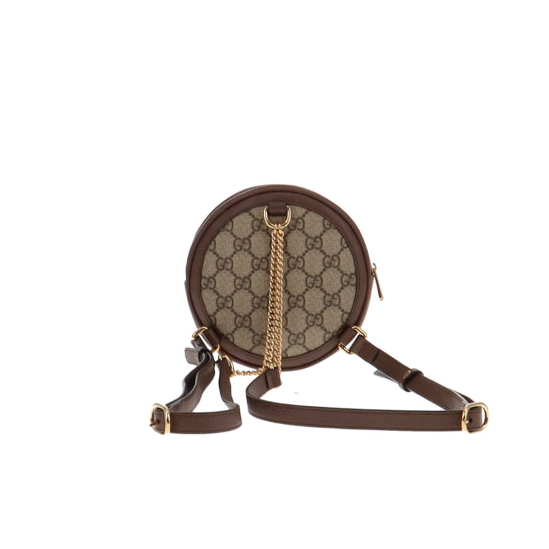 Gucci GG Supreme Ophidia Round Mini Backpack