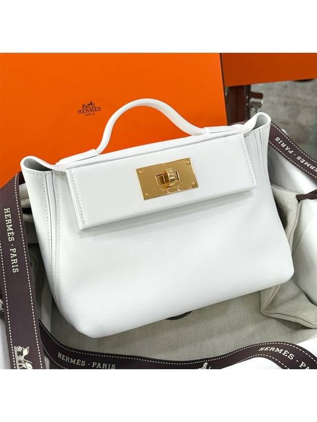 24 24 21 Bag New White W Engraved H082153CCBI