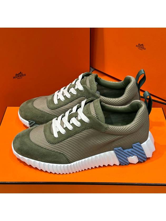 Women's Bouncing Sneakers Khaki Mesh H Sky Logo