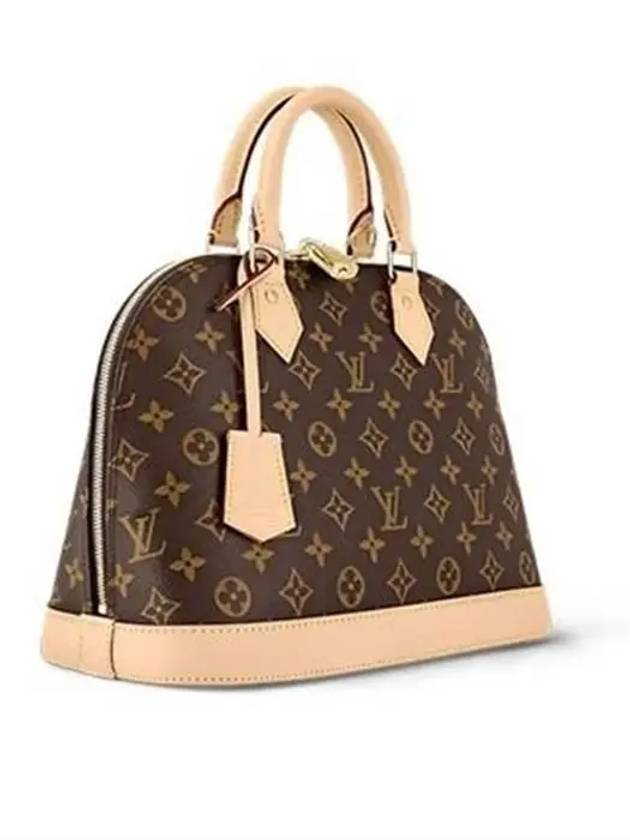 Alma PM Monogram Canvas Tote Bag Brown