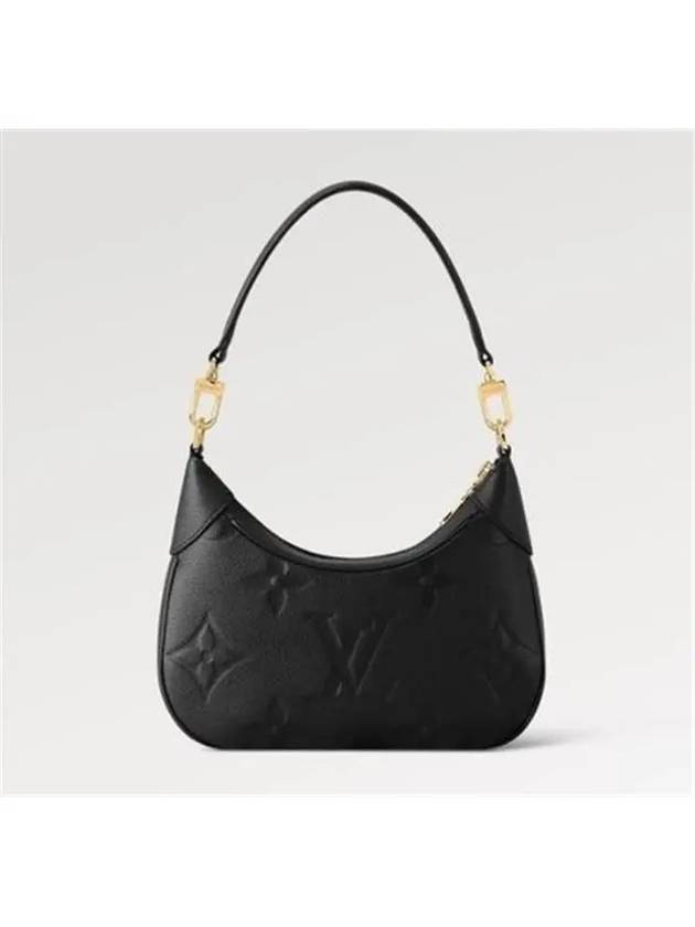 Bagatelle Cross Shoulder Bag Black