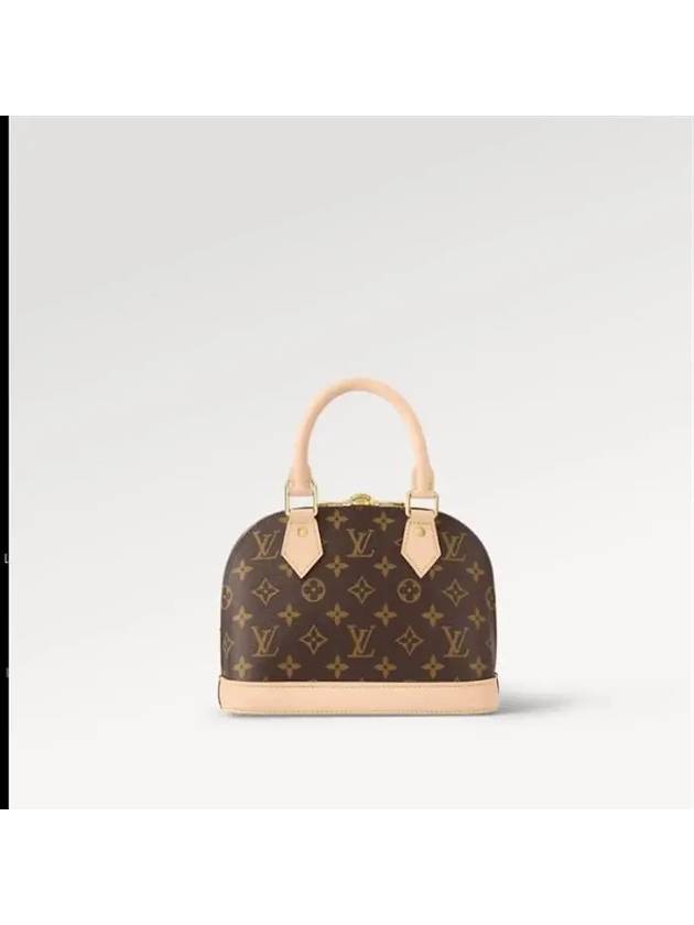 Alma BB Monogram Tote Bag Brown