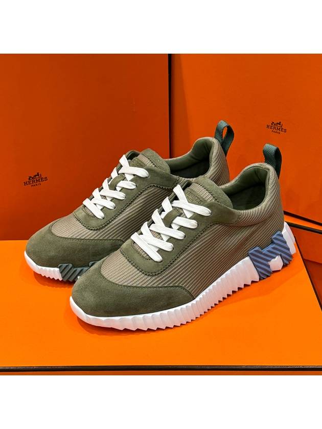 Women's Bouncing Sneakers Khaki Mesh H Sky Logo