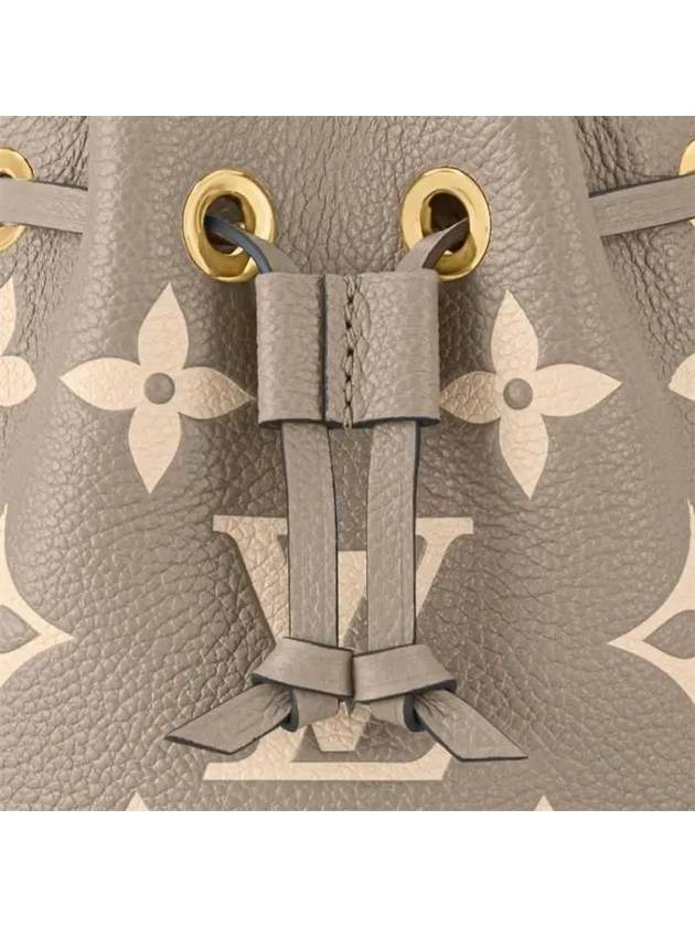 Women's Nano Noe Monogram Bucket Bag Beige