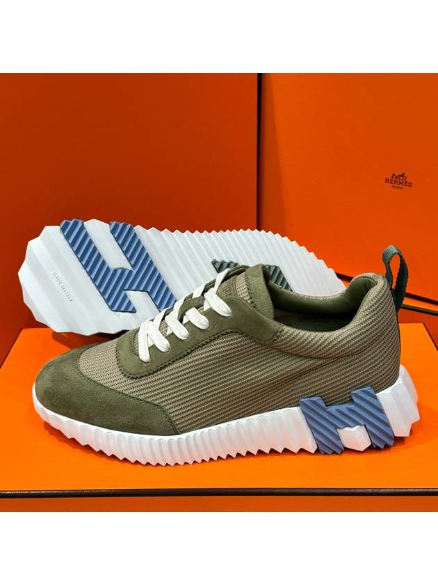 Women's Bouncing Sneakers Khaki Mesh H Sky Logo