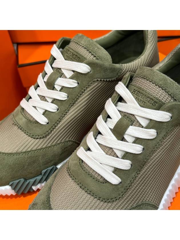 Women's Bouncing Sneakers Khaki Mesh H Sky Logo