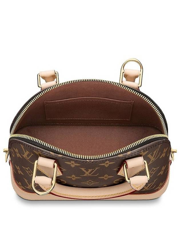 Alma BB Monogram Shoulder Bag Brown