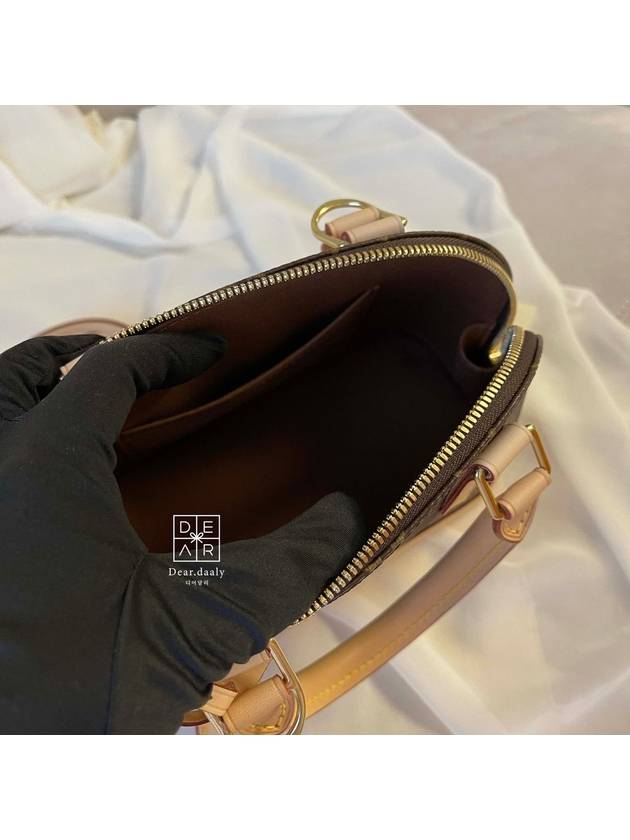 Alma BB Monogram Tote Bag Brown