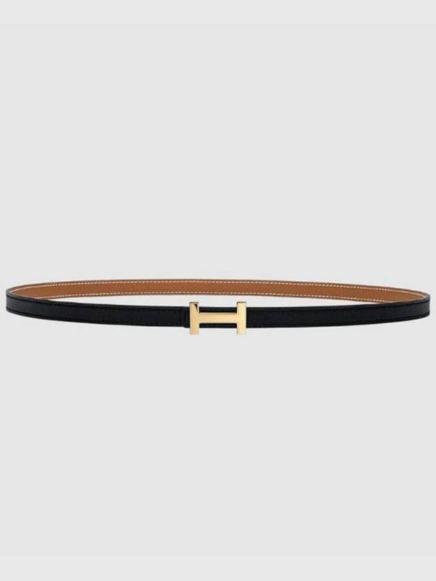 Women's H Rose Gold Buckle Focus Reversible Leather Strap Belt 13mm