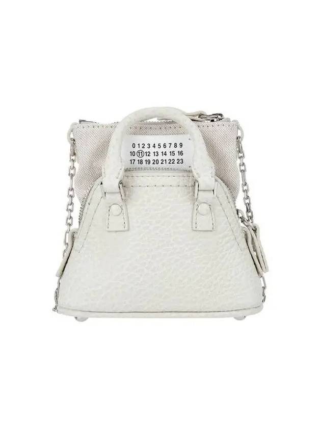 Women's 5AC CLASSIQUE Baby Bag Ivory