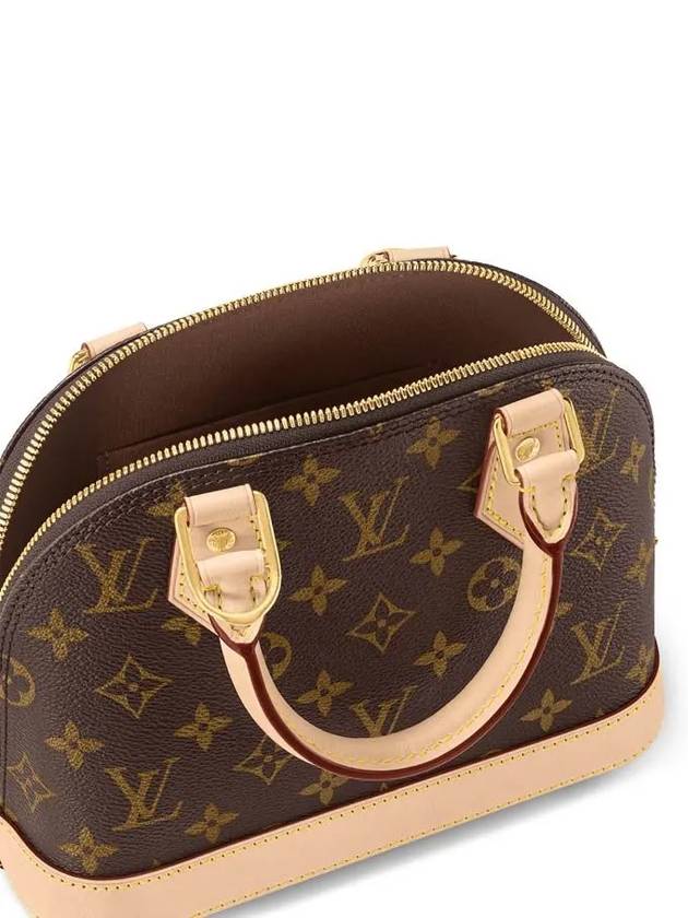 Alma BB Monogram Tote Bag Brown