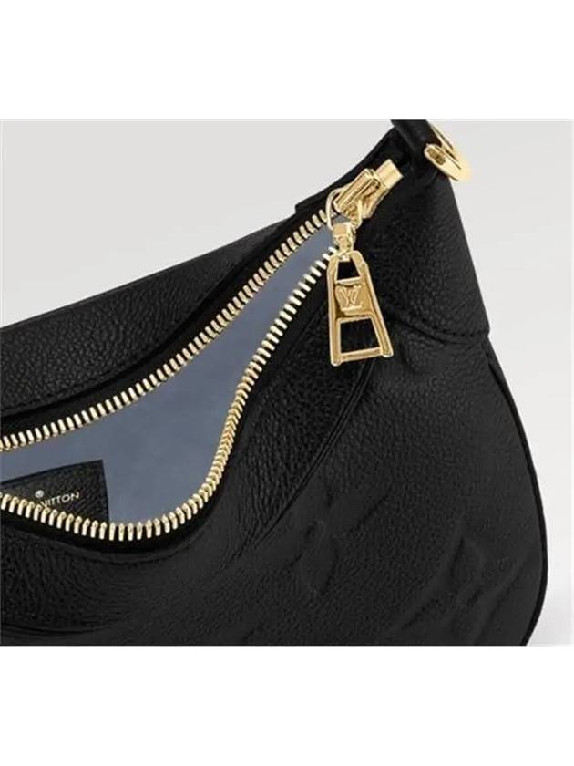 Bagatelle Cross Shoulder Bag Black