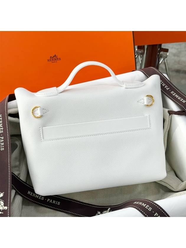 24 24 21 Bag New White W Engraved H082153CCBI