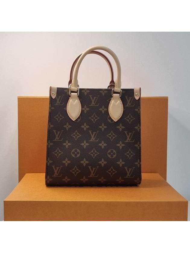 Women's Sock Pla Monogram Tote Bag Brown