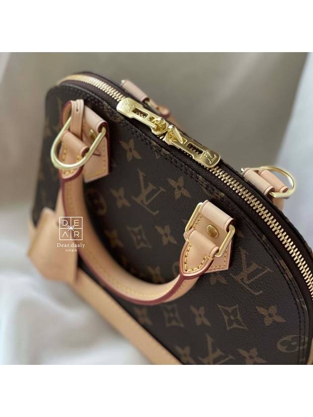 Alma BB Monogram Tote Bag Brown