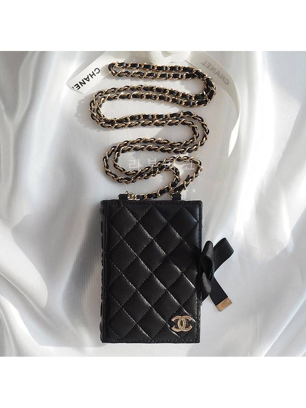 22B Dear Diary Chain Wallet Mini Cross Bag WOC Black AP2954