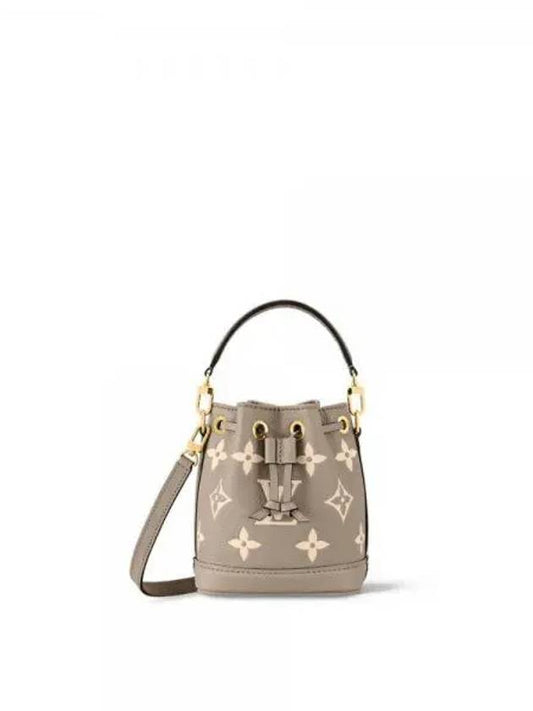 Women's Nano Noe Monogram Bucket Bag Beige