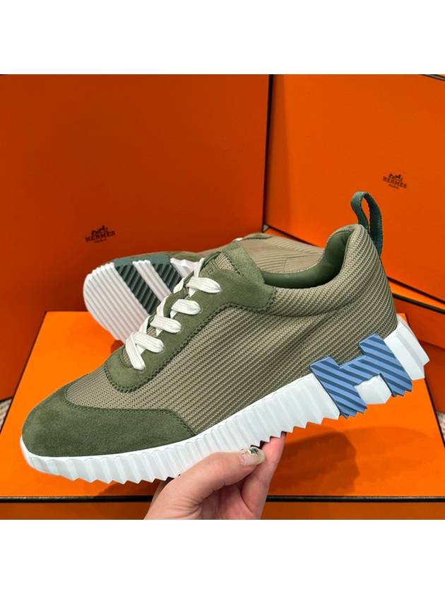 Women's Bouncing Sneakers Khaki Mesh H Sky Logo