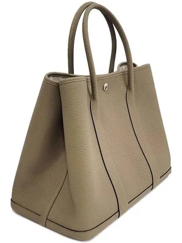 Women's Garden Party PM 36 Negonda Tote Bag B Engraved Beige H051559CK