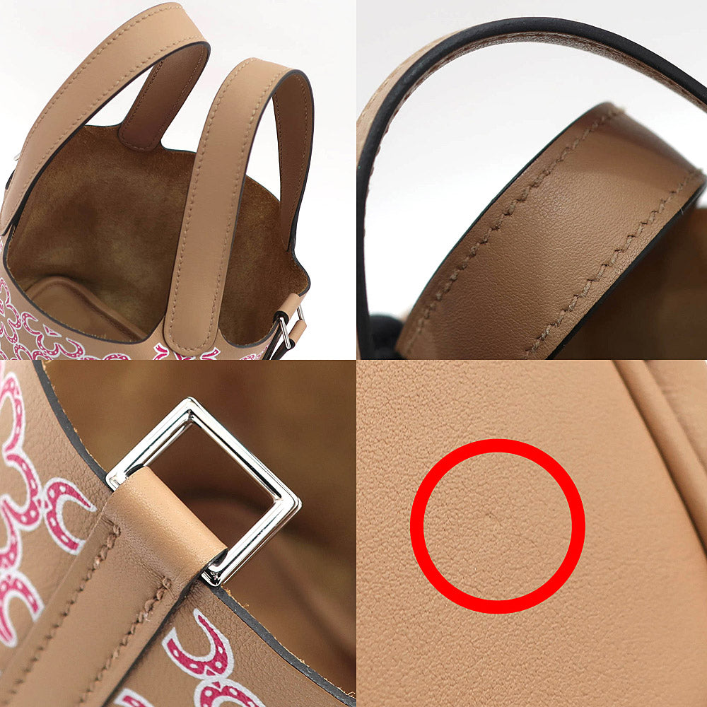 Hermes Handbag Picotin Lock Micro Picotin Lock Micro  Daisy Ch/Rose/Blan SV G   U Grave 2022  Female Key/Cadena  Bag  Quality Wood