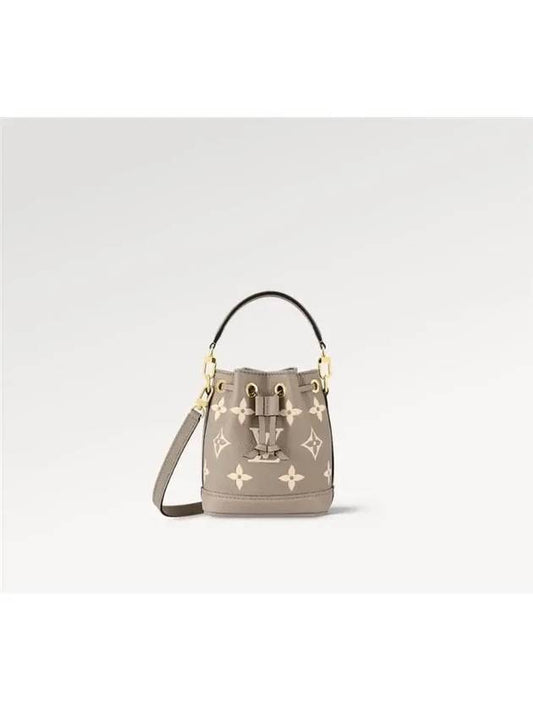 Women's Nano Noe Monogram Bucket Bag Grey Cream