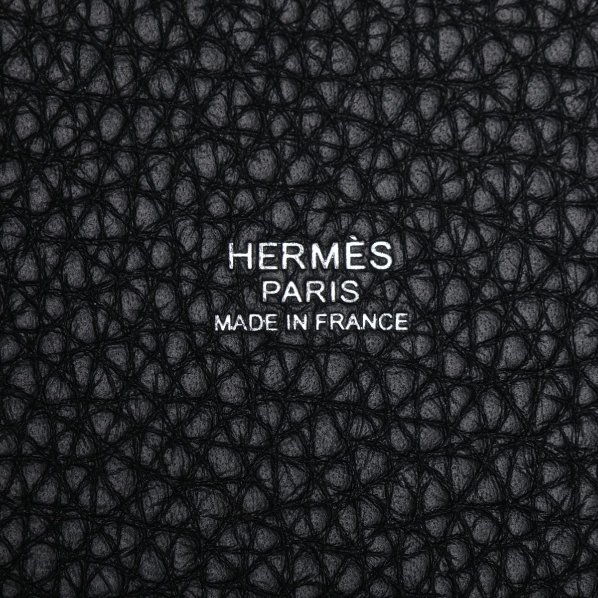 Hermes Picotin Lock PM  Clemence Black Silver G