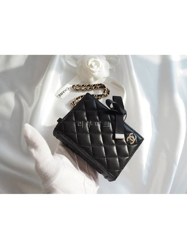 22B Dear Diary Chain Wallet Mini Cross Bag WOC Black AP2954