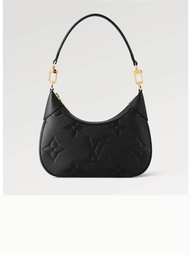 Bagatelle Cross Shoulder Bag Black