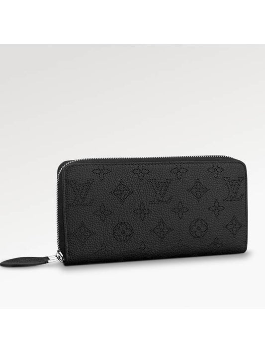 Zippy Wallet Black M61867