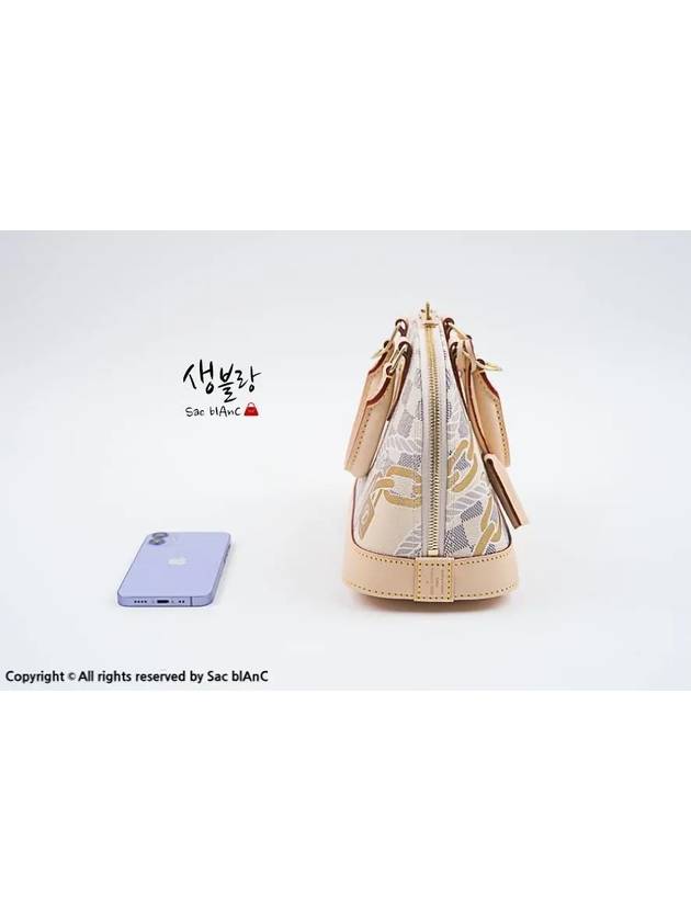 Alma BB Canvas Tote Bag Ivory