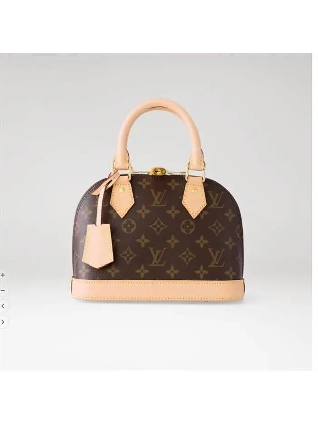 Alma BB Monogram Tote Bag Brown