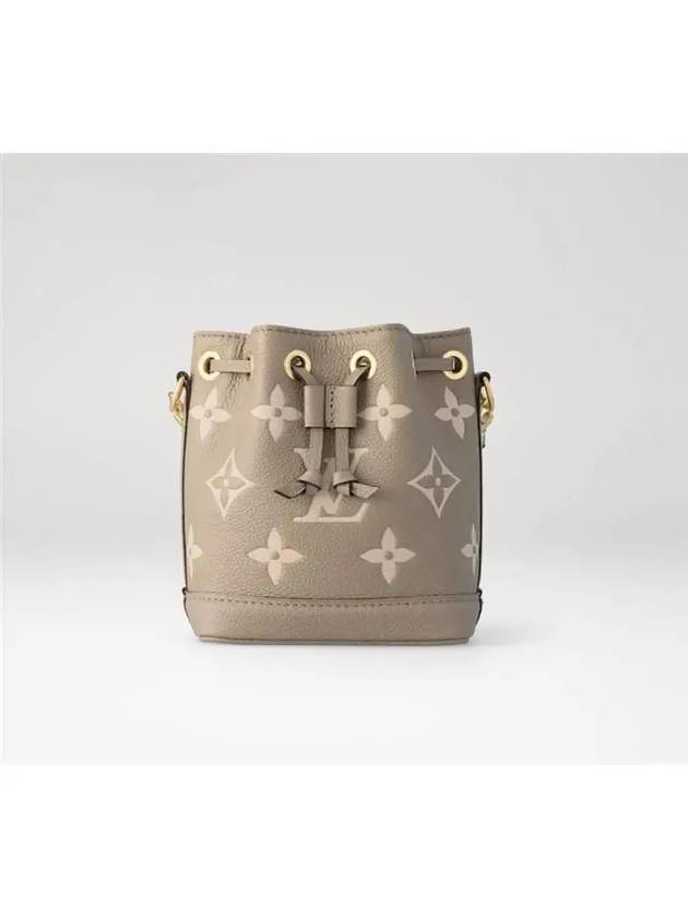 Women's Nano Noe Monogram Bucket Bag Grey Cream