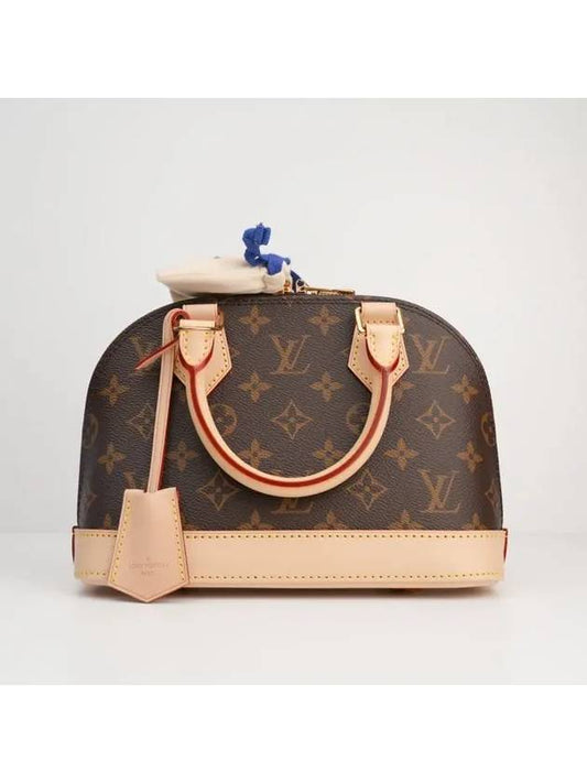 Alma BB Monogram Tote Bag Brown