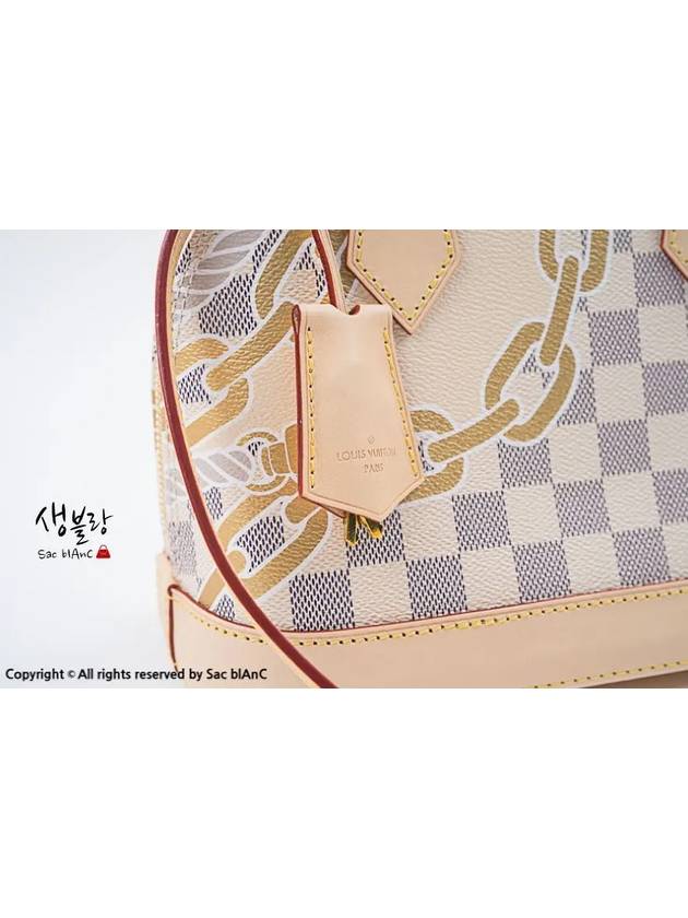 Alma BB Canvas Tote Bag Ivory