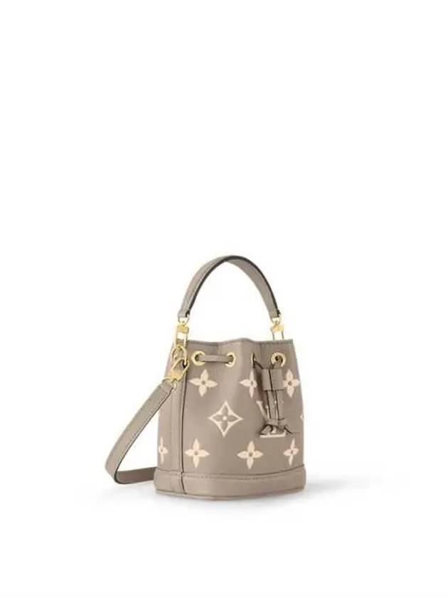 Women's Nano Noe Monogram Bucket Bag Beige