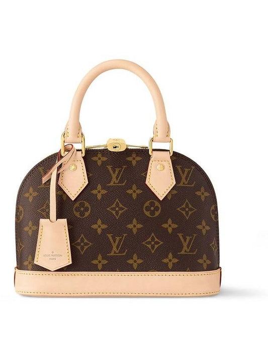 Alma BB Monogram Shoulder Bag Brown