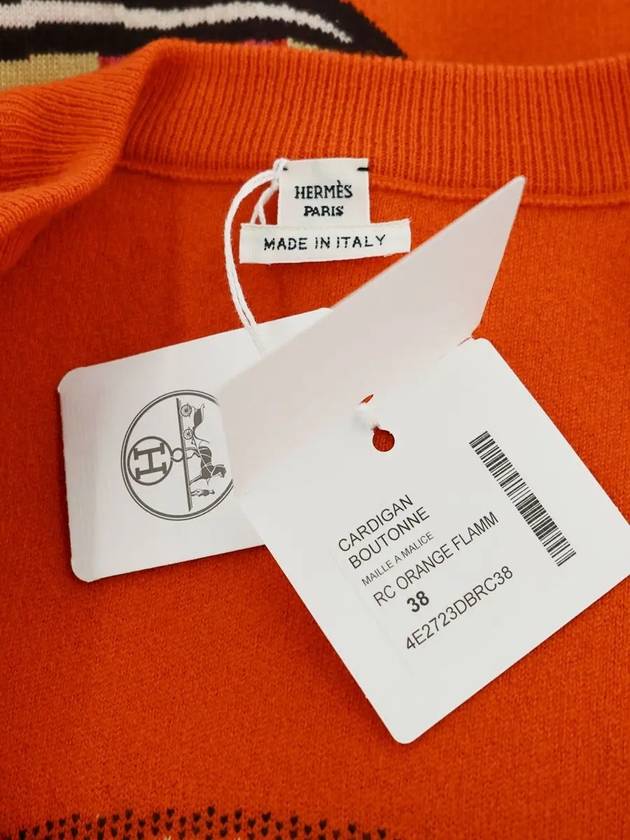 A Maris Button Cardigan Orange H4E2723DBRC