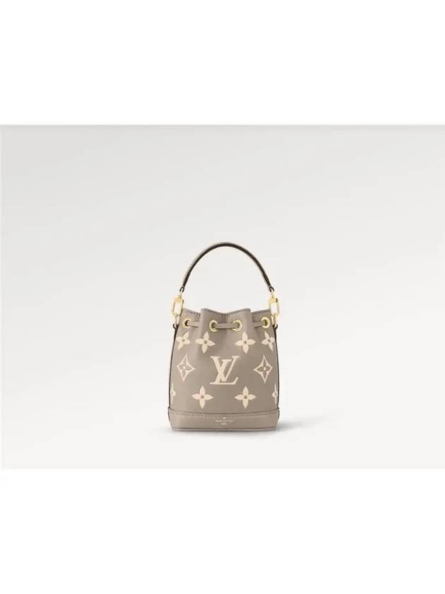 Women's Nano Noe Monogram Bucket Bag Grey Cream