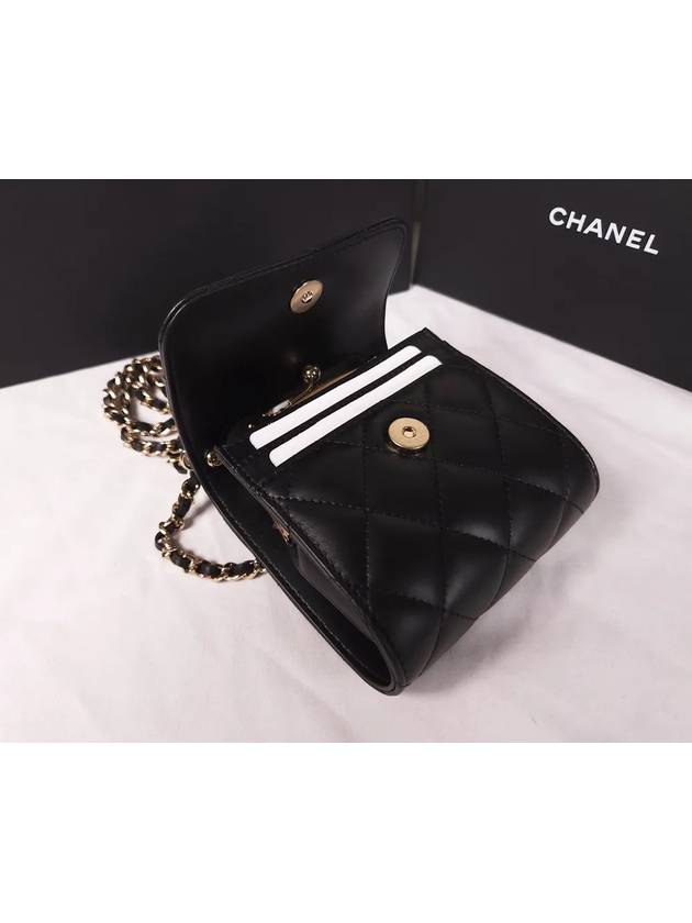 Women's Gold Vanity Retro Lambskin Chain Mini Bag Black