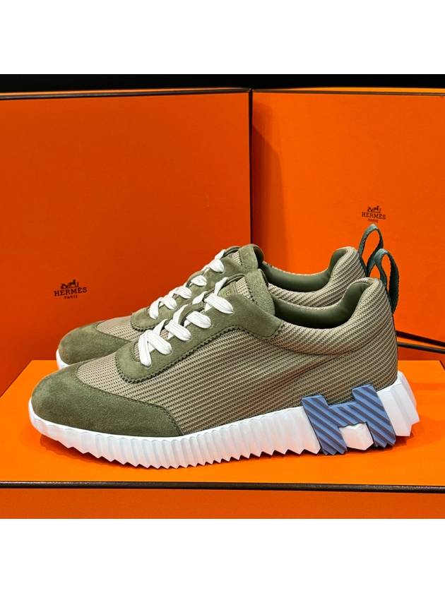 Women's Bouncing Sneakers Khaki Mesh H Sky Logo