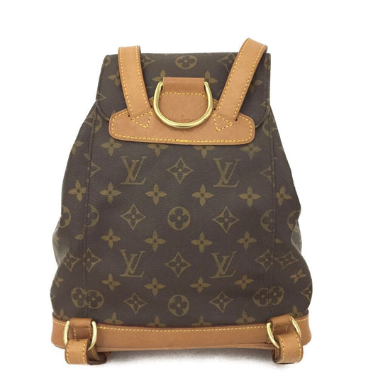 Louis Vuitton Monogram Mini Montsouris Backpack